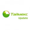 Timex Update