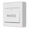 AT-AC-B�3/P