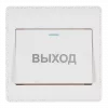 AT-AC-B�3/P