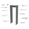 ZKTeco AMD-600 (1000��) 