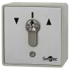 ST-ES144SM