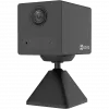 Ezviz CB2 4G