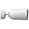 Ezviz CB3