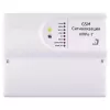 GSM � Wi-Fi ������������ ����-7