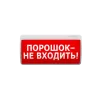 ���� �1-005-R3 