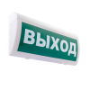 �-12� ����� IP56 '�����'
