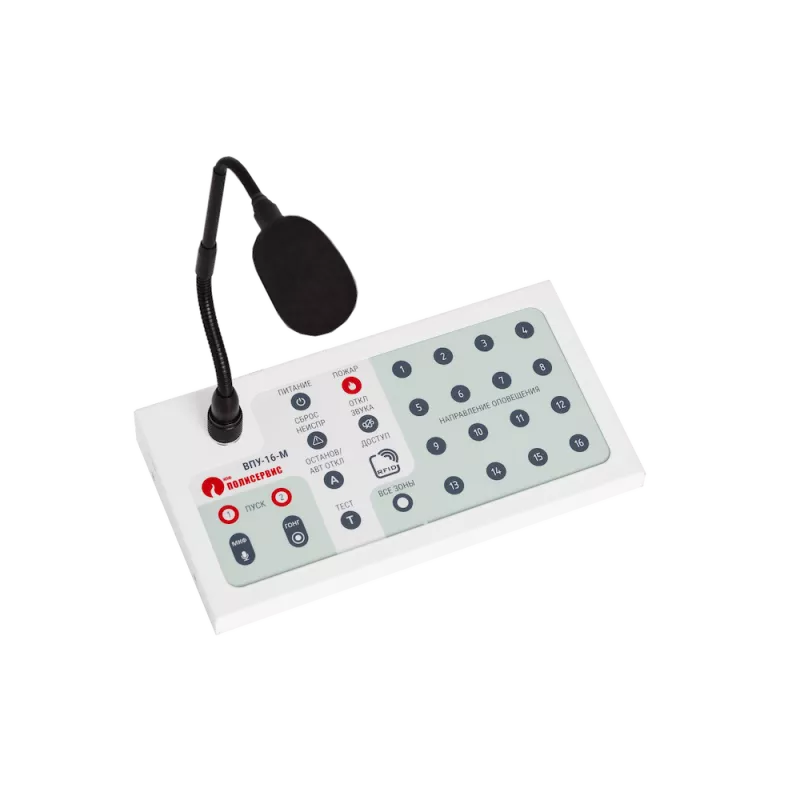 ���-16-�