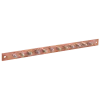 ���� ���������� ER-12