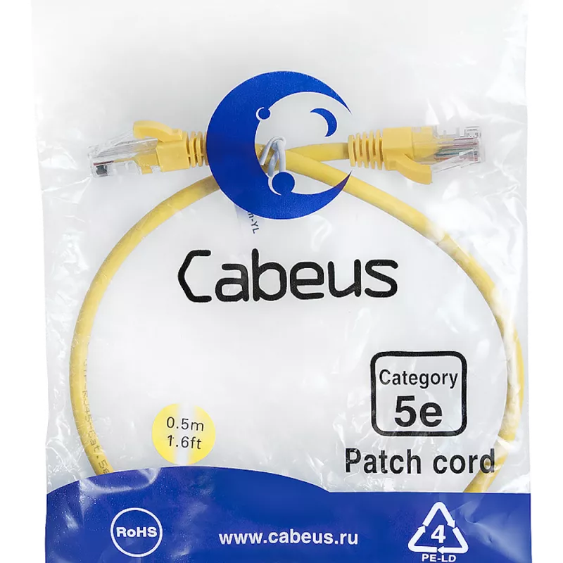 PC-UTP-RJ45-Cat.5e-0.5m-YL-LSZH