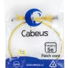 PC-UTP-RJ45-Cat.5e-0.5m-YL-LSZH