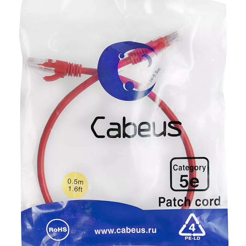 PC-UTP-RJ45-Cat.5e-0.5m-RD-LSZH