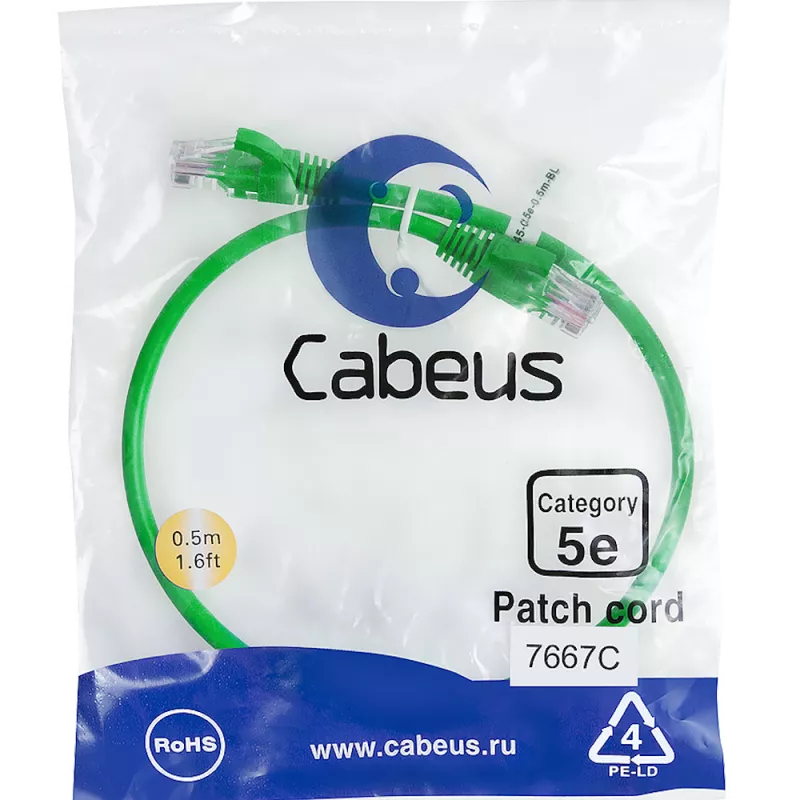 PC-UTP-RJ45-Cat.5e-0.5m-GN-LSZH