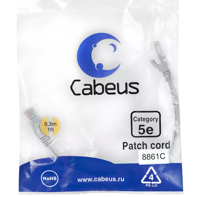 PC-UTP-RJ45-Cat.5e-0.3m-LSZH