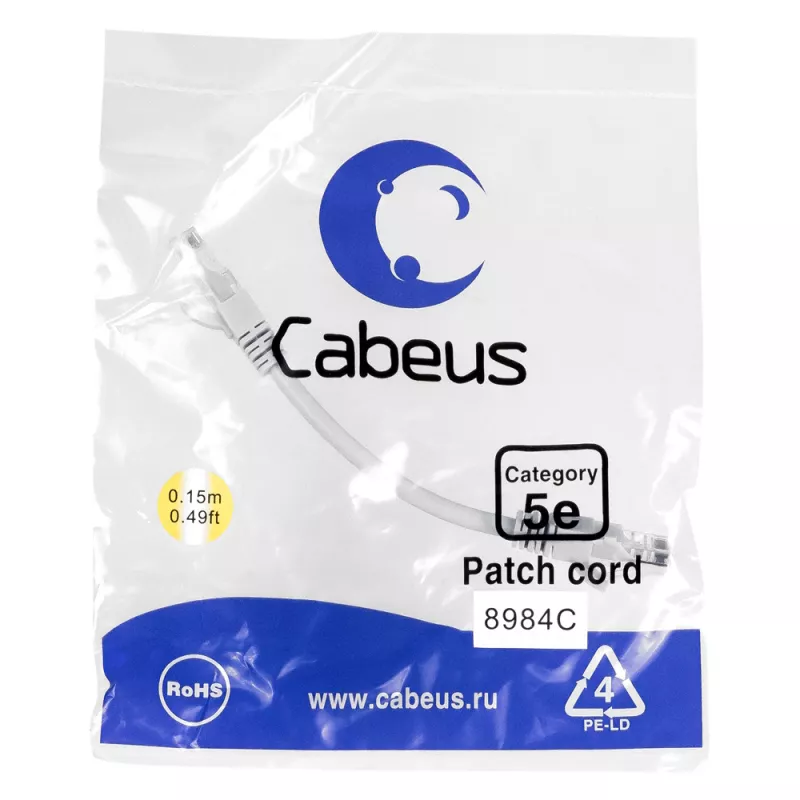 PC-UTP-RJ45-Cat.5e-0.15m-LSZH