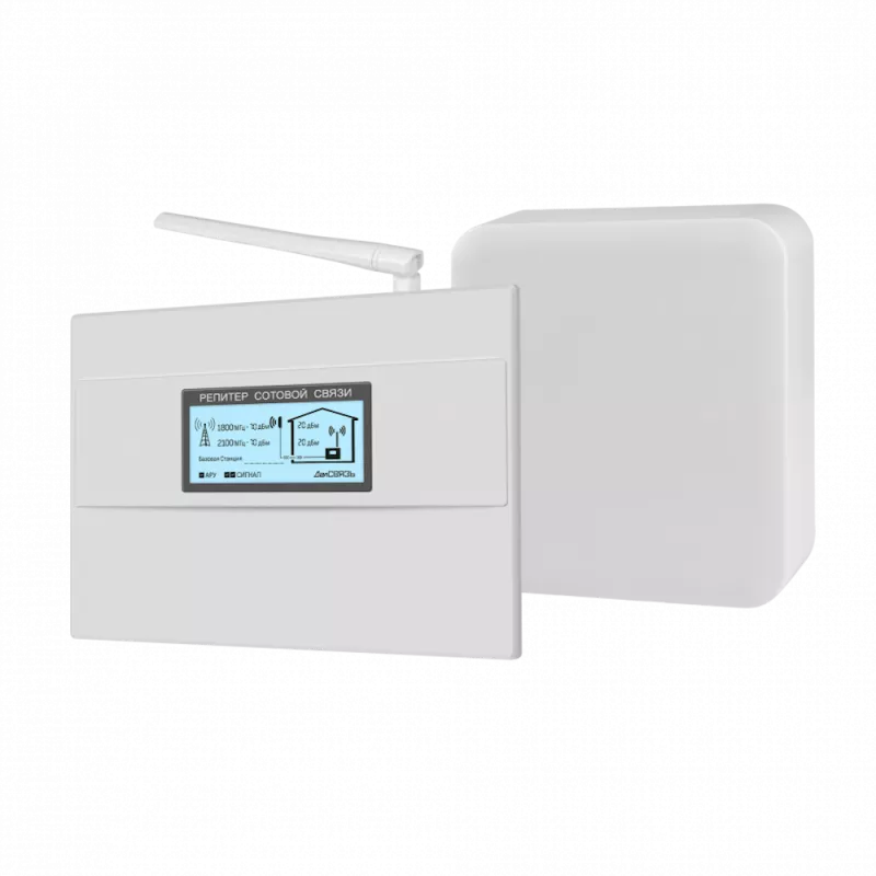 DS-1800/2100-20 v.5957