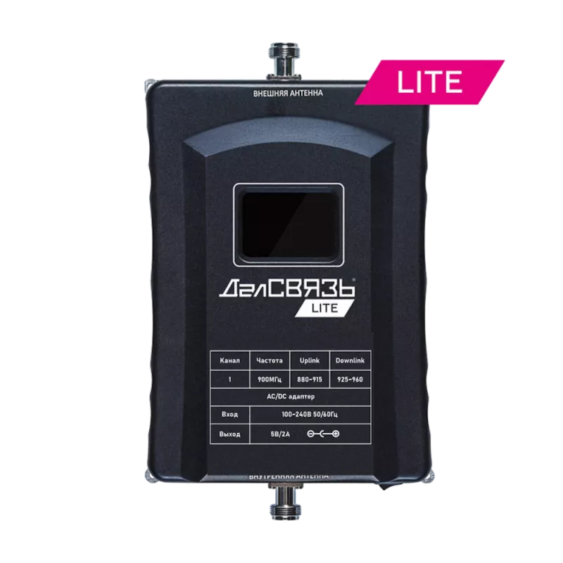 DS-LT-900-23 v.5985