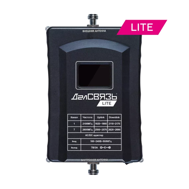 DS-LT-2100/2600-23 v.5943