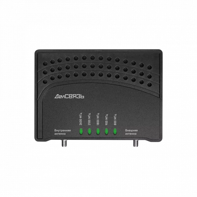 DS-5band-20 v.5994