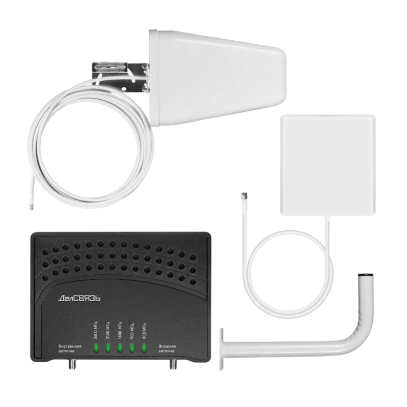 DS-5band-20C2 v.8778