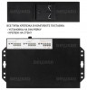STP-811HPS